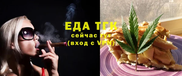 COCAINE Кулебаки