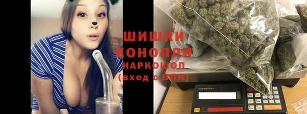 мескалин Кукмор