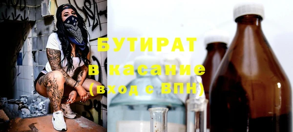 мескалин Кукмор