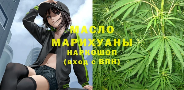 мескалин Кукмор