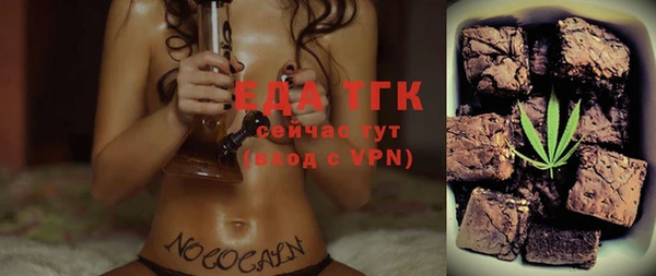 мескалин Кукмор