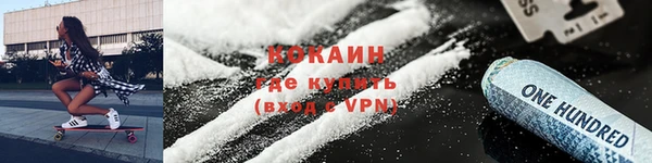 мескалин Кукмор