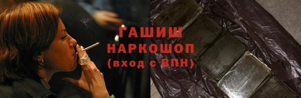 мескалин Кукмор