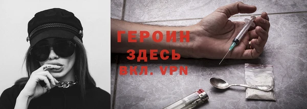 COCAINE Кулебаки