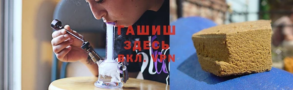 COCAINE Кулебаки