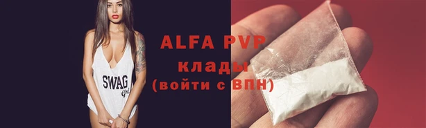 мескалин Кукмор