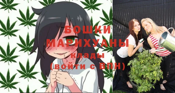 мескалин Кукмор