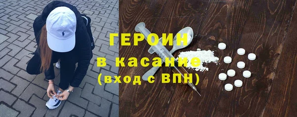 мескалин Кукмор