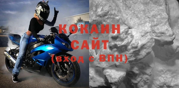 мескалин Кукмор