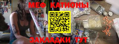 герыч Аргун