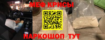 марки nbome Апшеронск