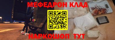 крисы Апрелевка