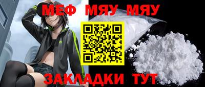 герыч Аргун