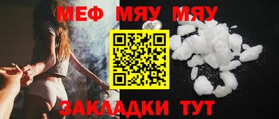 герыч Аргун