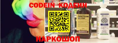 трава Балаково