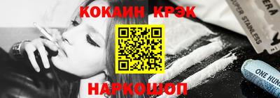 трава Балаково