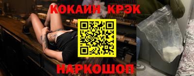 трава Балаково