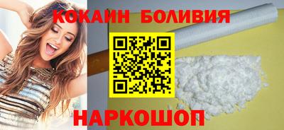 трава Балаково