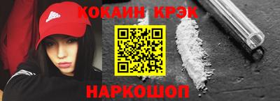 трава Балаково