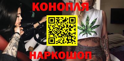 герыч Аргун