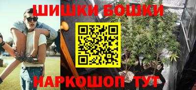 трава Балаково