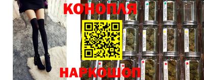 трава Балаково