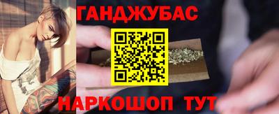 крисы Апрелевка