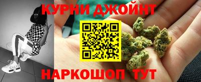 трава Балаково