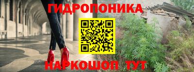 герыч Аргун