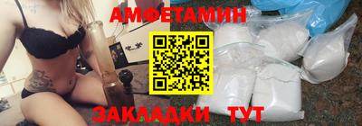 крисы Апрелевка