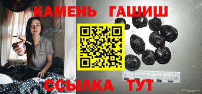 герыч Аргун