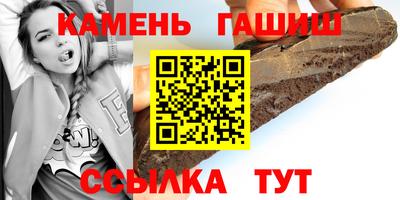 крисы Апрелевка