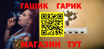 крисы Апрелевка