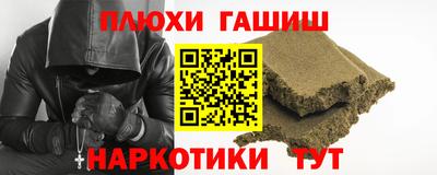 крисы Апрелевка