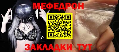 крисы Апрелевка