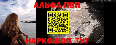 герыч Аргун