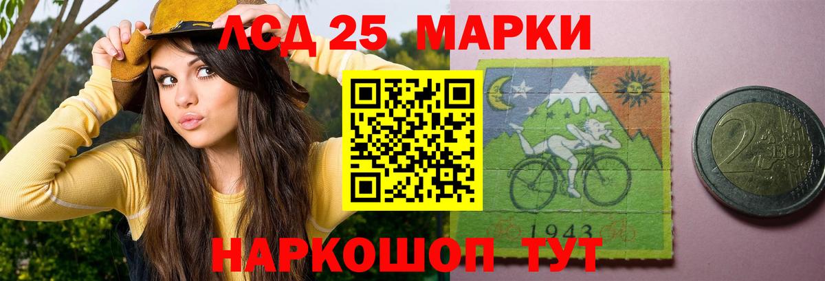 Гашиш  COCAIN  Бошки Шишки  Белгород  Вход с VPN  МЕФ  