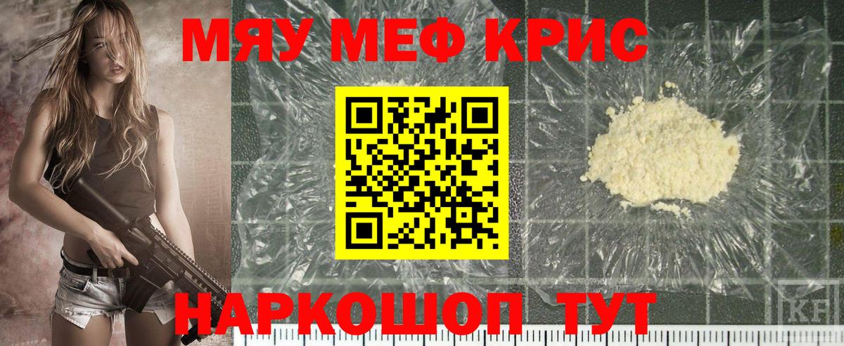 ГАШ Белгород