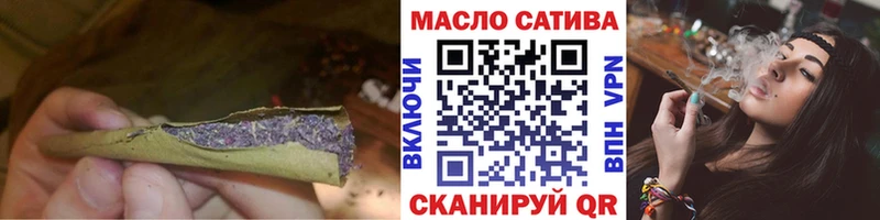 ТГК концентрат  Белгород 